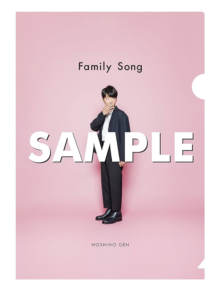 星野源　すべて初回盤　CD5枚　ポスター　クリアファイル 星野源 すべて初回盤 CD5枚 ポスター クリアファイル - メルカリ